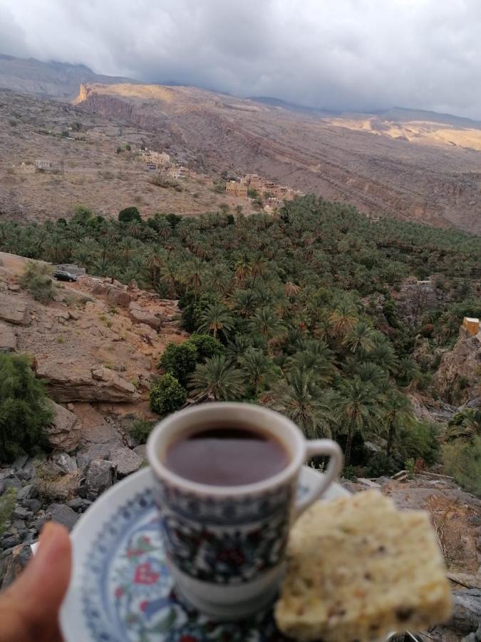 View Misfāh